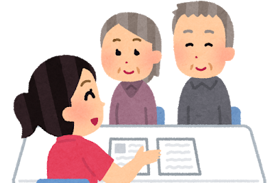 ヴィンテージクラブ祝日営業