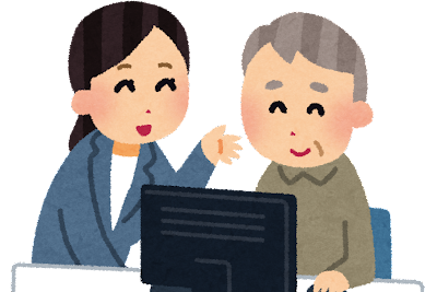 ヴィンテージクラブWeb予約