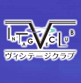 堺介護デイサービス