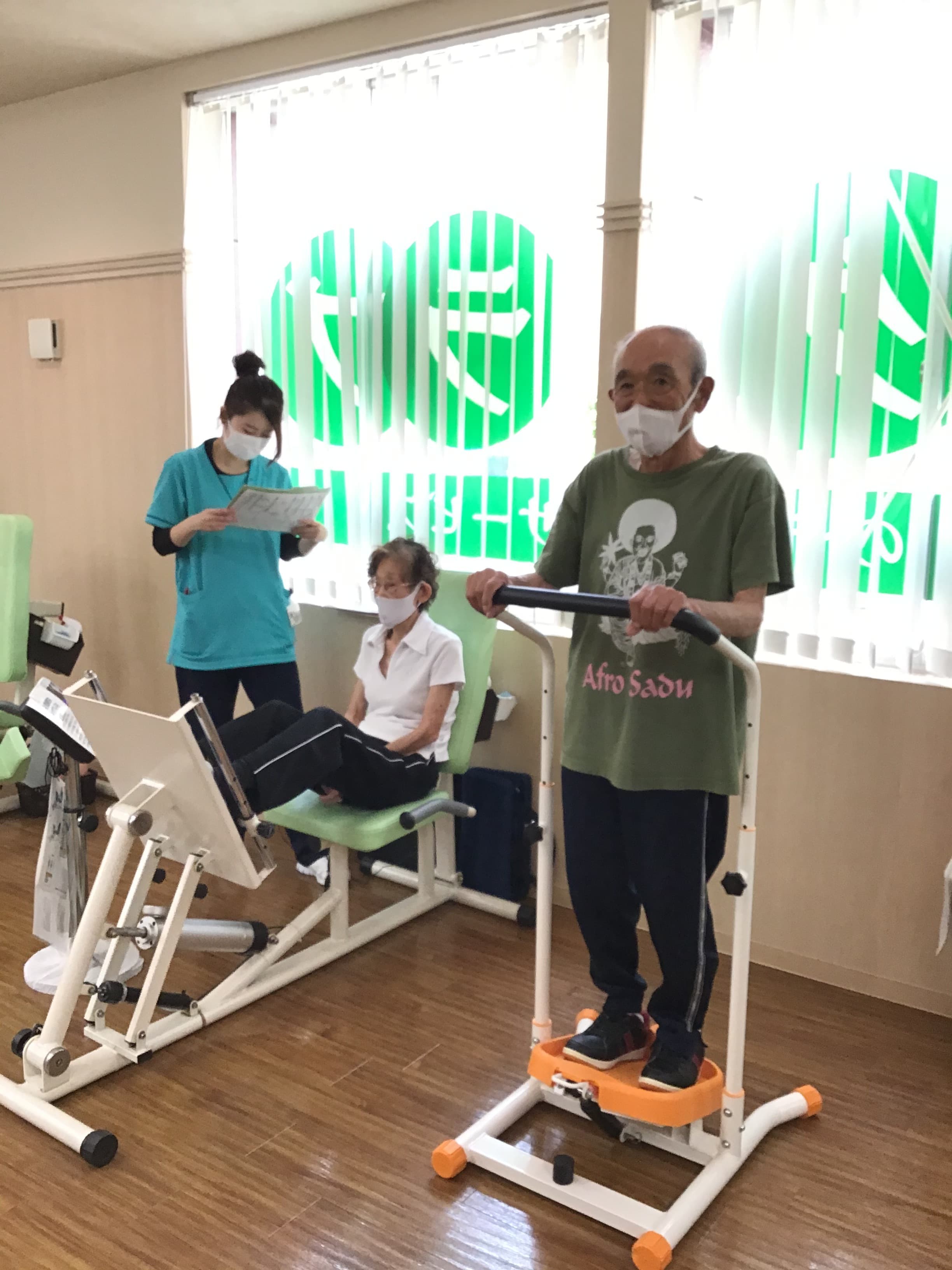 堺介護デイサービス